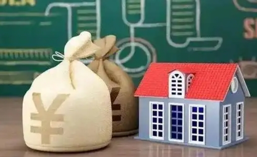 海门公积金能取出来花吗（公积金能拿出来花么）